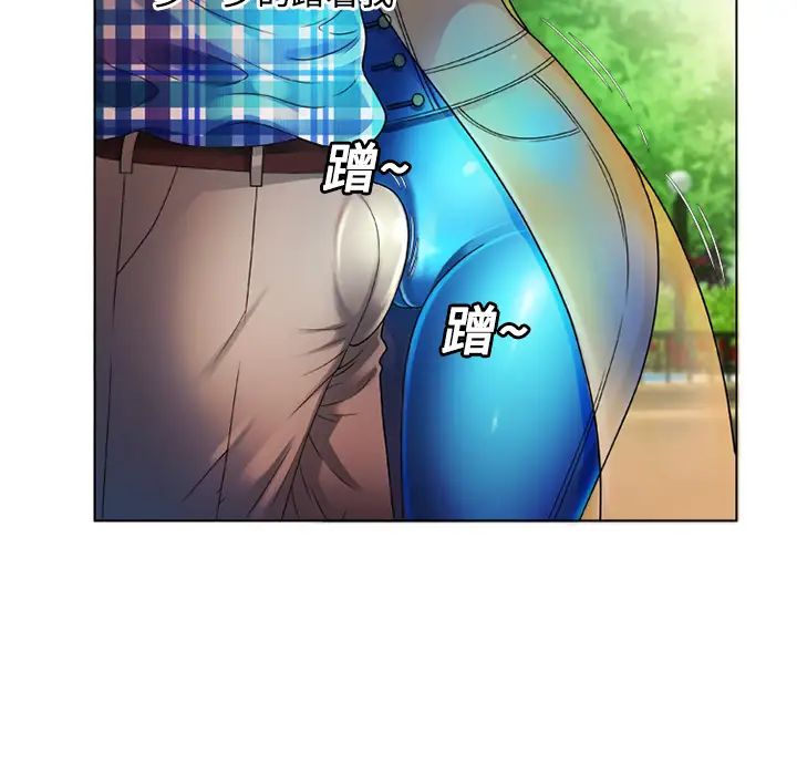 恋上闺蜜的爸爸第14话