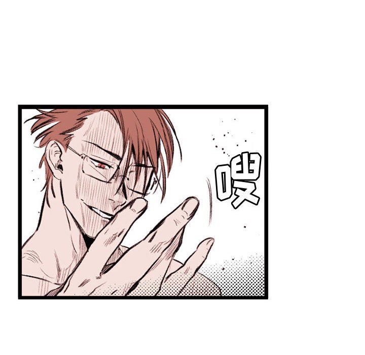 伊卡洛斯第22话