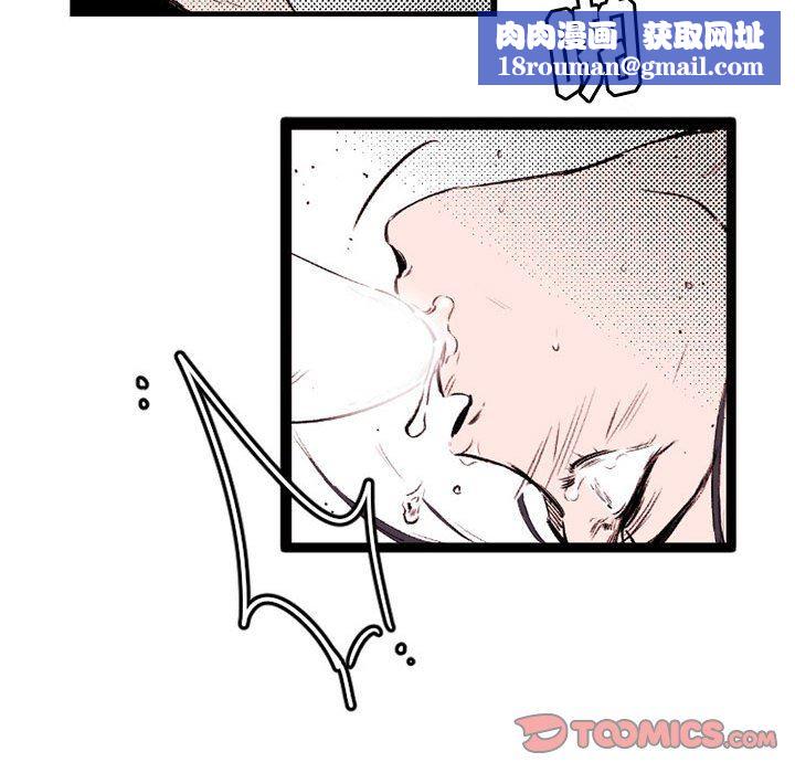 伊卡洛斯第22话