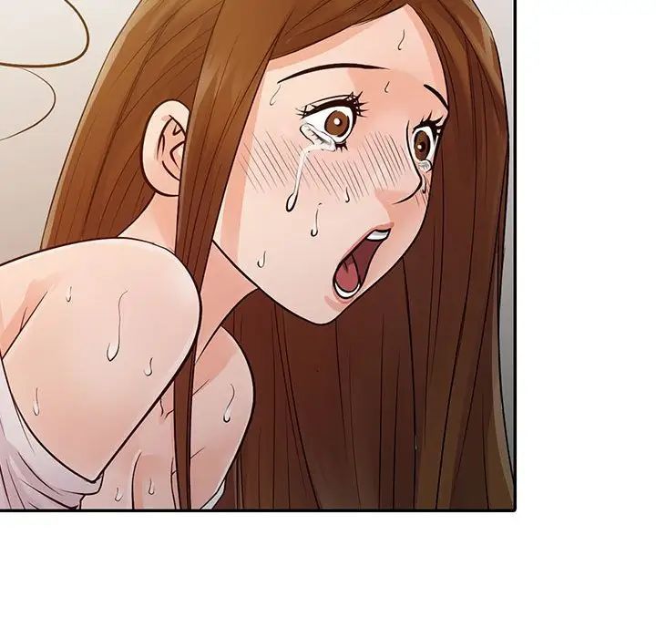 征服的滋味第16话