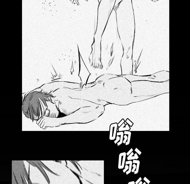 伊卡洛斯第23话