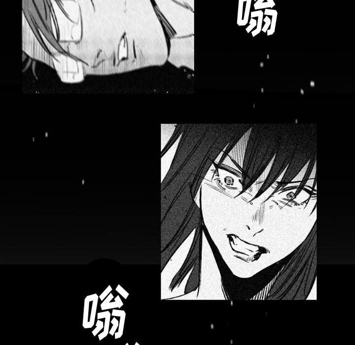 伊卡洛斯第23话