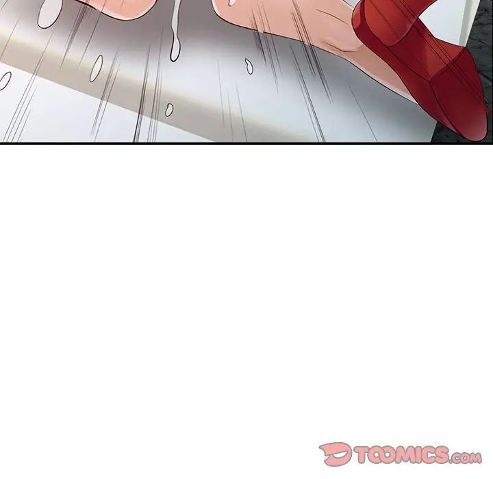 征服的滋味第16话