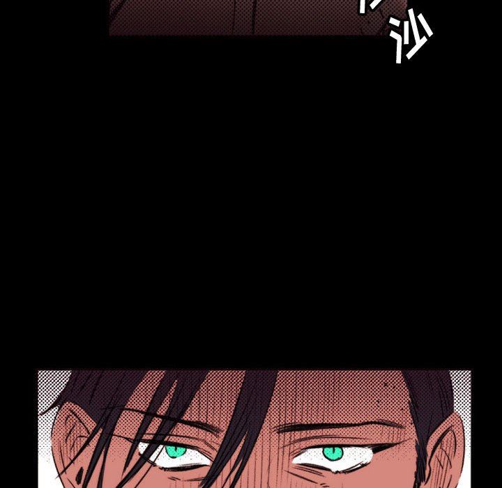 伊卡洛斯第23话