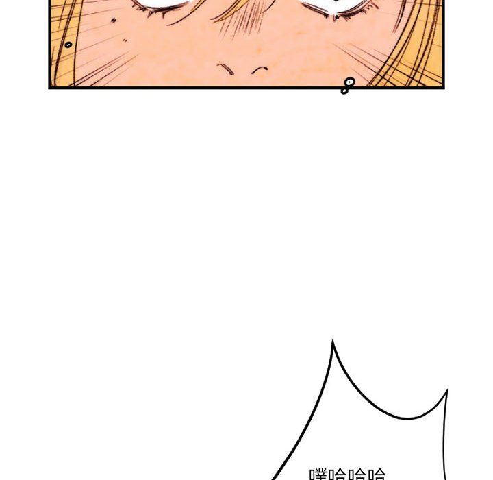 伊卡洛斯第24话