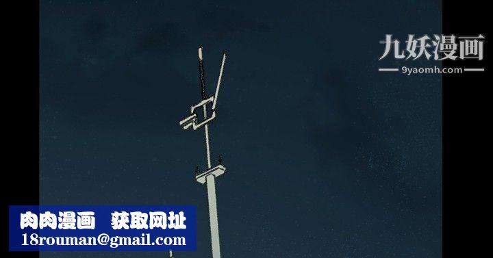 敏希第1季-最终话