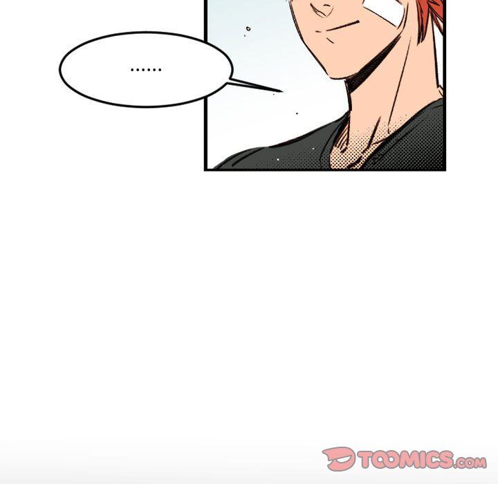 伊卡洛斯第24话