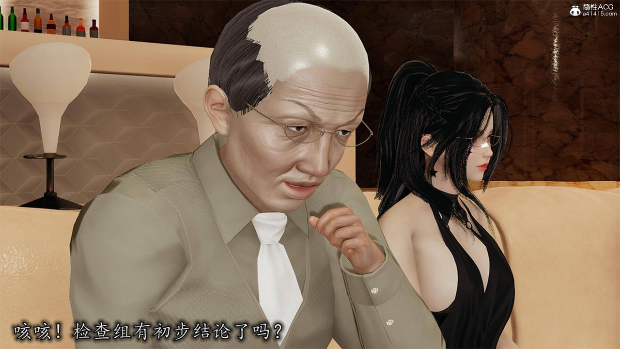 [3D]长腿巨乳俏人妻第12话