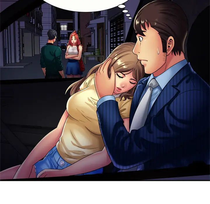 恋上闺蜜的爸爸第16话