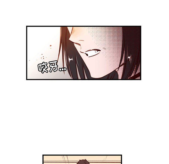 伊卡洛斯第25话