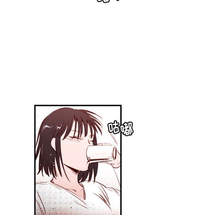 伊卡洛斯第25話