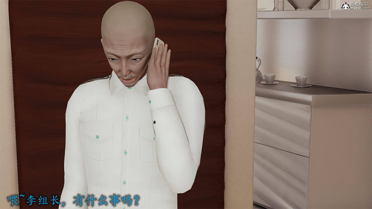 [3D]长腿巨乳俏人妻第12话