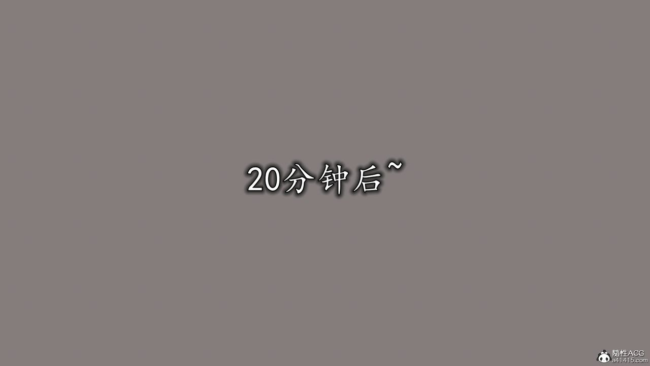 [3D]长腿巨乳俏人妻第13话