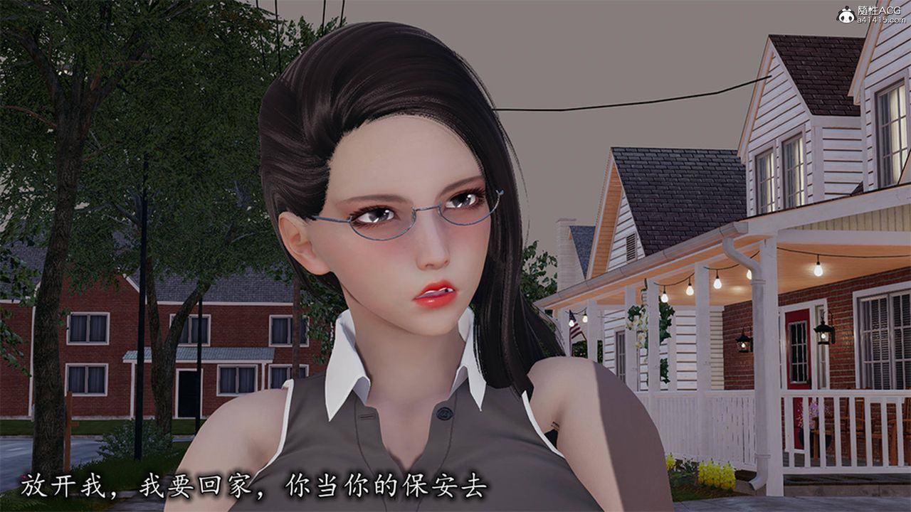 [3D]长腿巨乳俏人妻第13话