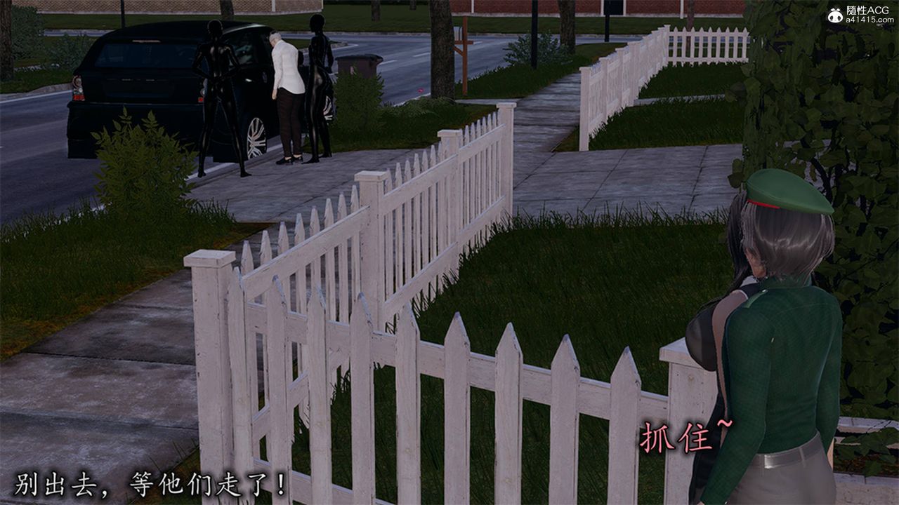 [3D]长腿巨乳俏人妻第13话