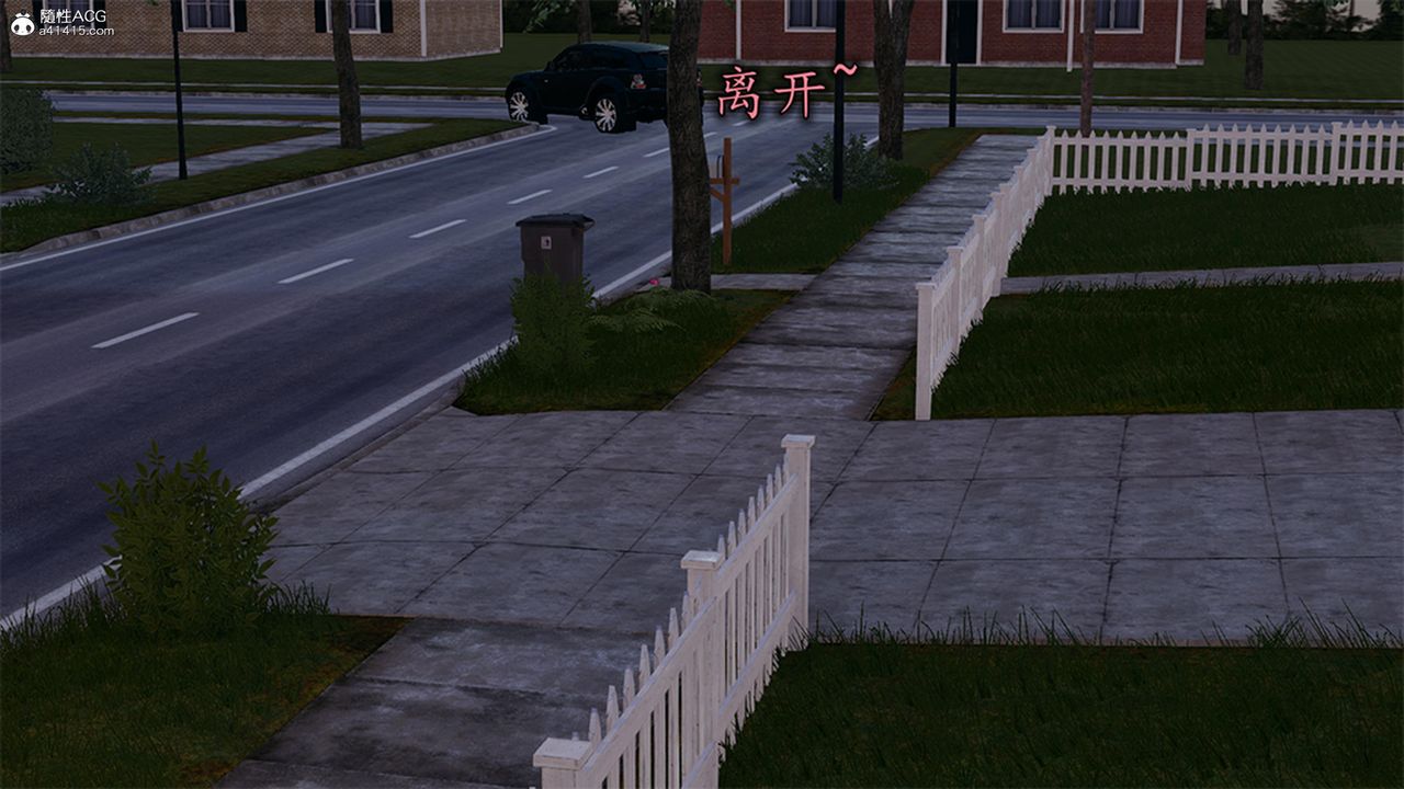 [3D]長腿巨乳俏人妻第13話