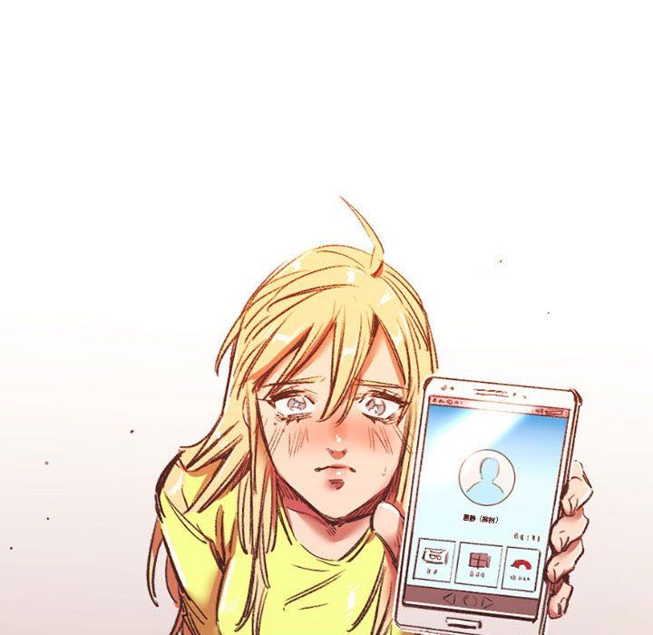 伊卡洛斯第27話