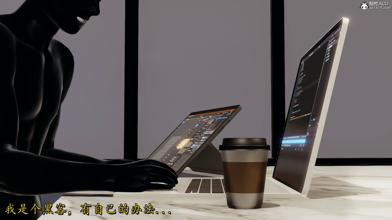 [3D]长腿巨乳俏人妻第14话