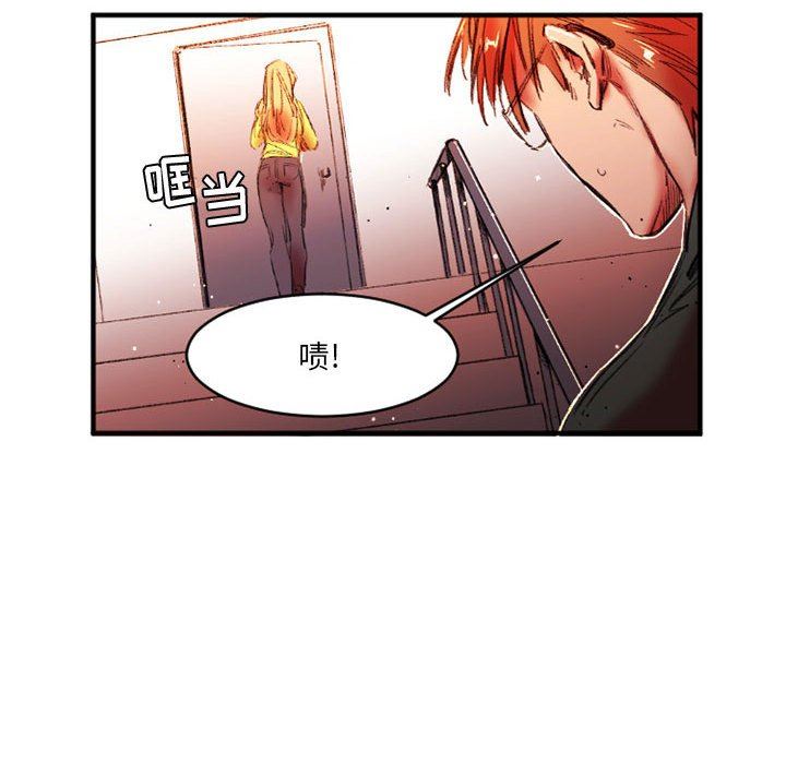 伊卡洛斯第27話