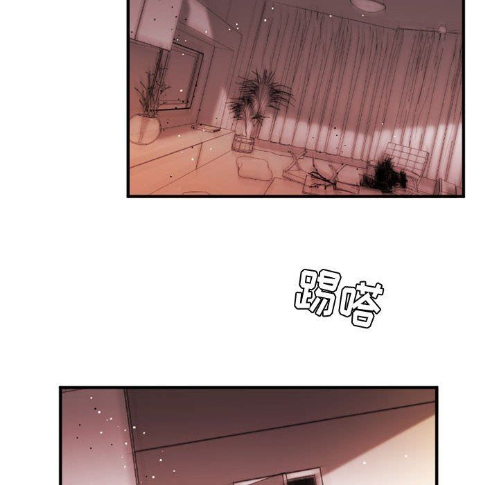 伊卡洛斯第27话