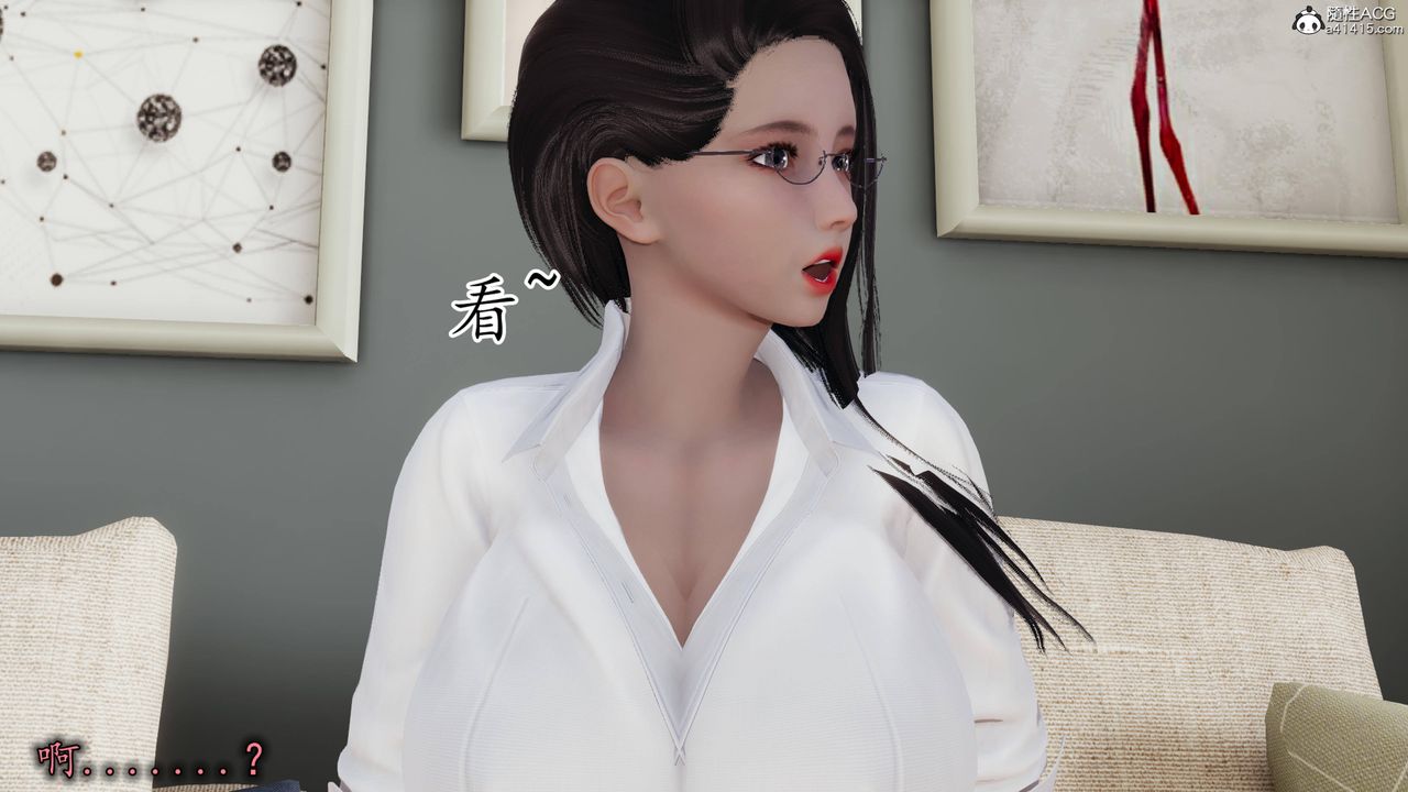 [3D]长腿巨乳俏人妻第14话