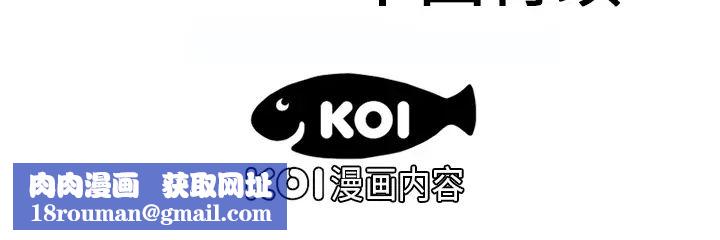 恋上闺蜜的爸爸第18话