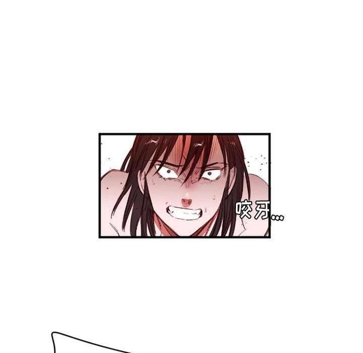 伊卡洛斯第27话