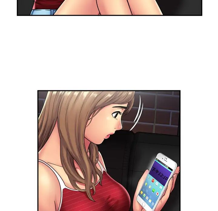 恋上闺蜜的爸爸第19话