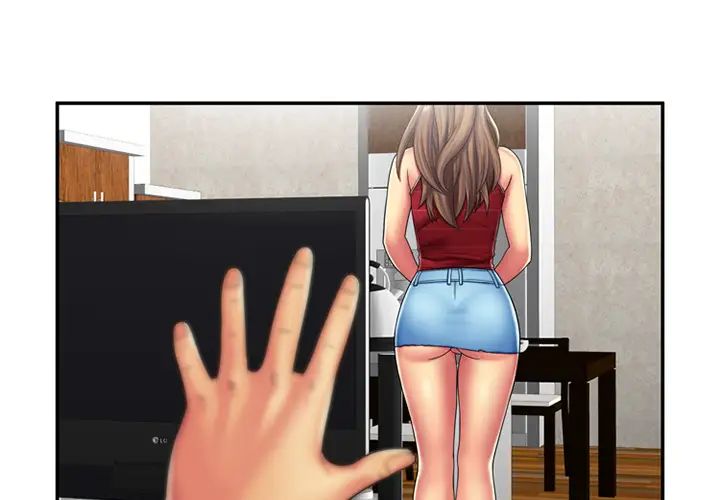 戀上閨蜜的爸爸第20话