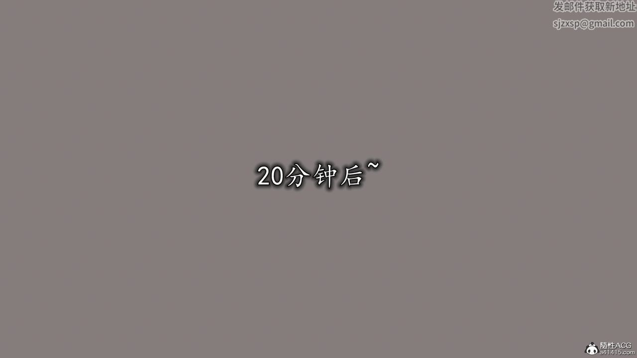 [3D]长腿巨乳俏人妻第15话