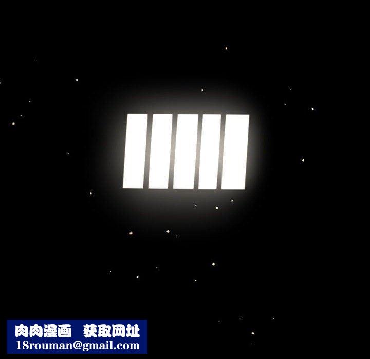 伊卡洛斯第29话