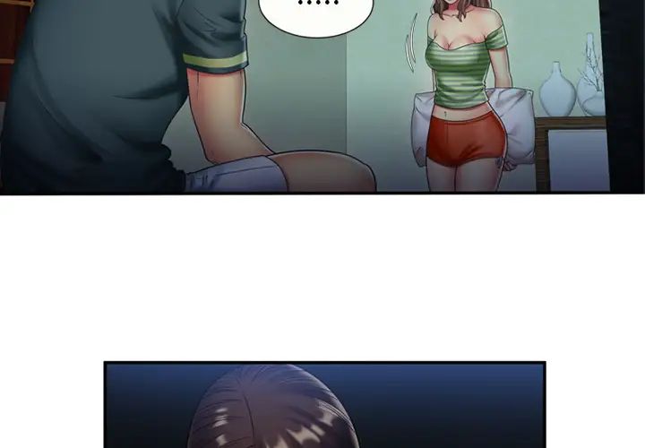 恋上闺蜜的爸爸第22话