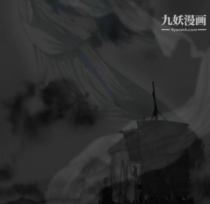因缘第1话