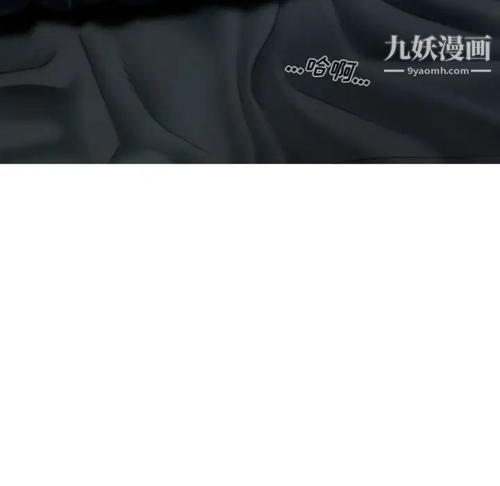 因缘第1话