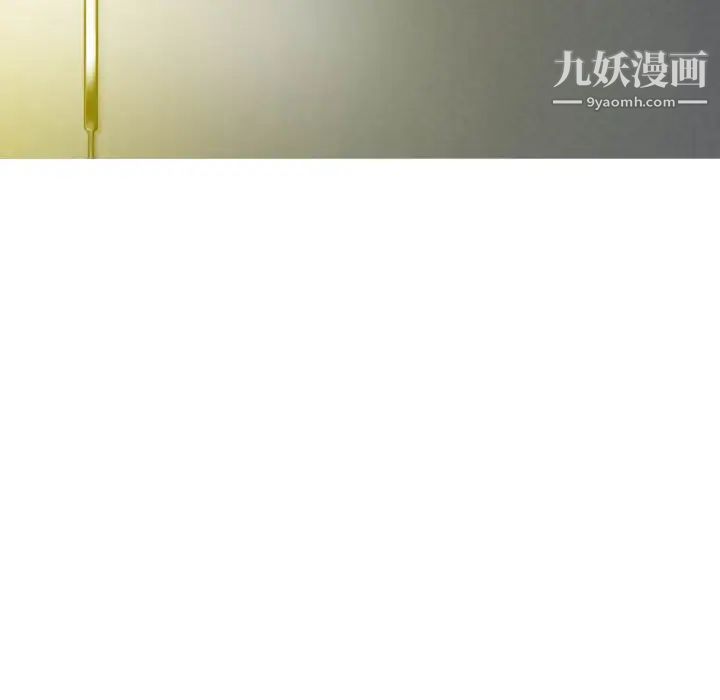 因缘第1话