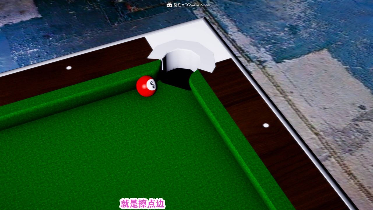 [3D]新年凌辱新妻筱雨第02话