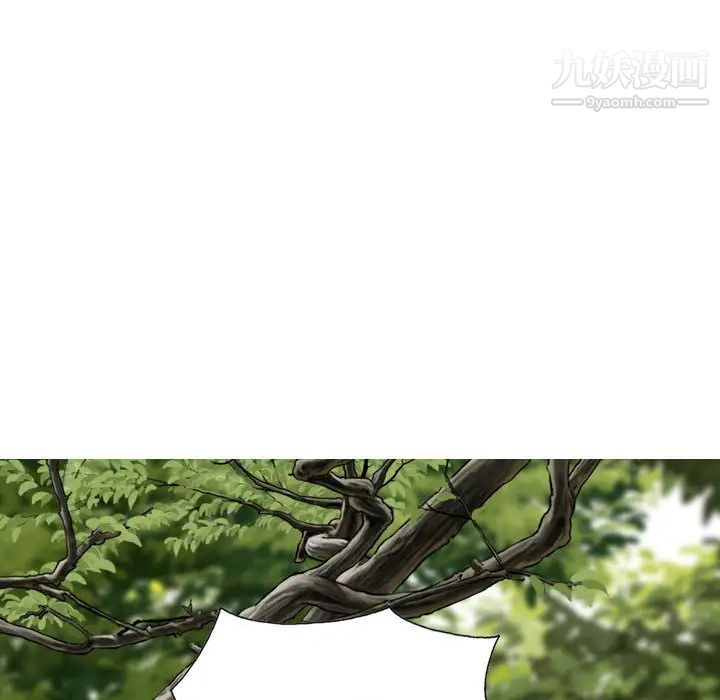 因缘第1话