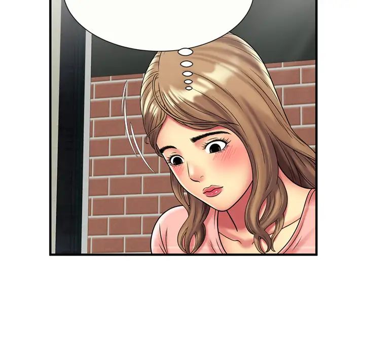 戀上閨蜜的爸爸第24话