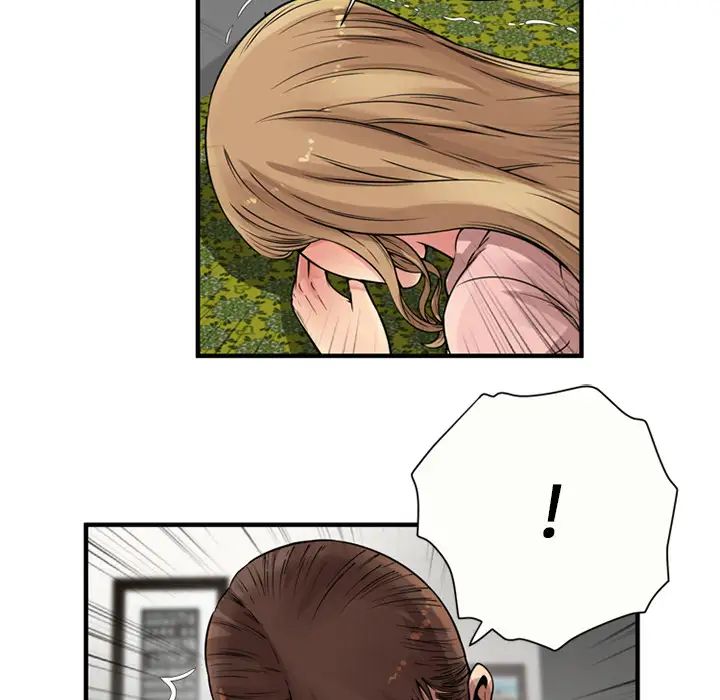 恋上闺蜜的爸爸第26话