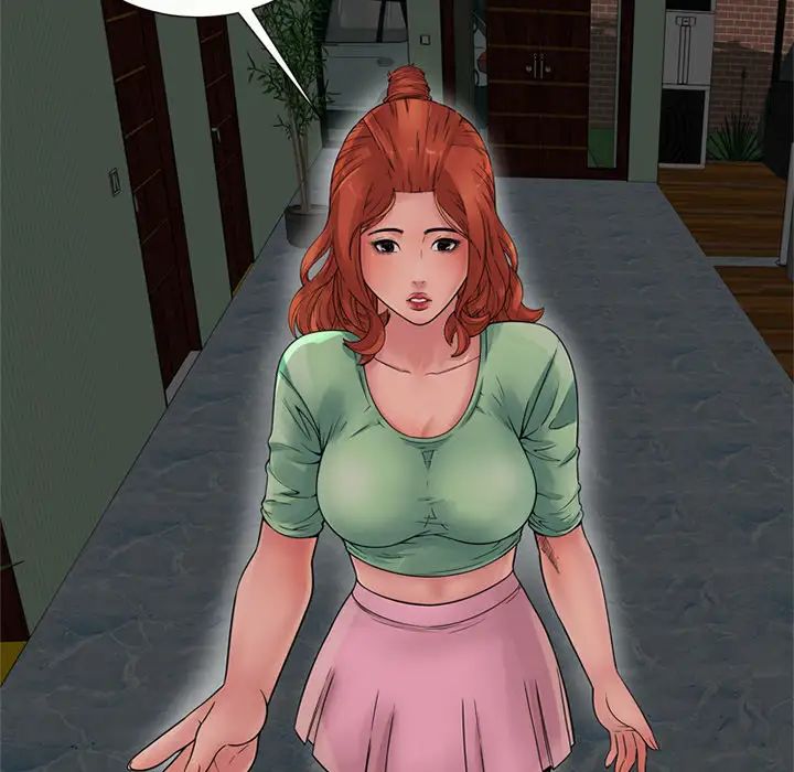 恋上闺蜜的爸爸第27话