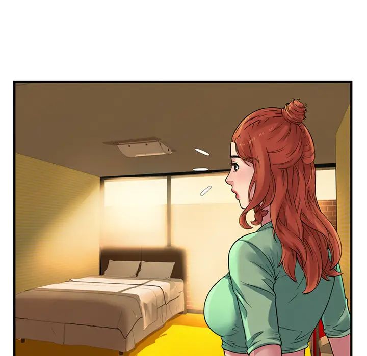 戀上閨蜜的爸爸第27话