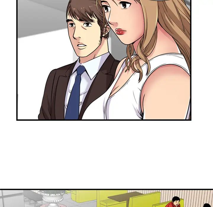 戀上閨蜜的爸爸第28话