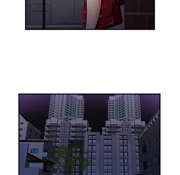 戀上閨蜜的爸爸第29话