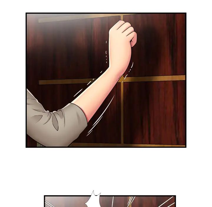 恋上闺蜜的爸爸第29话