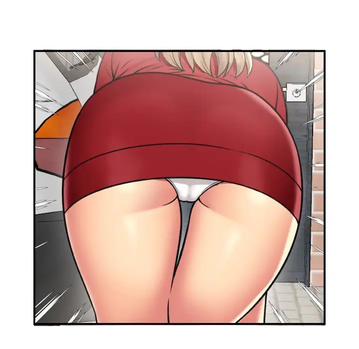 戀上閨蜜的爸爸第29话