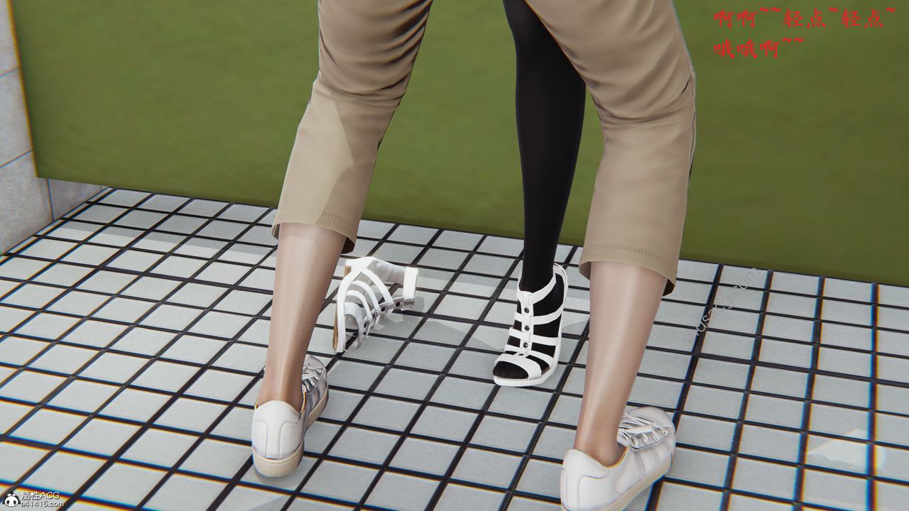 [3D]我的天使第04话