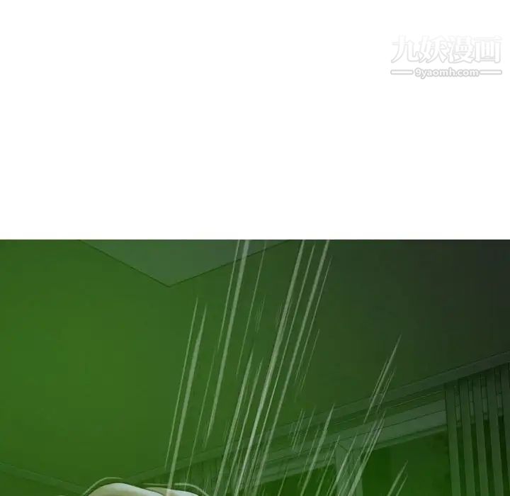 因缘第3话