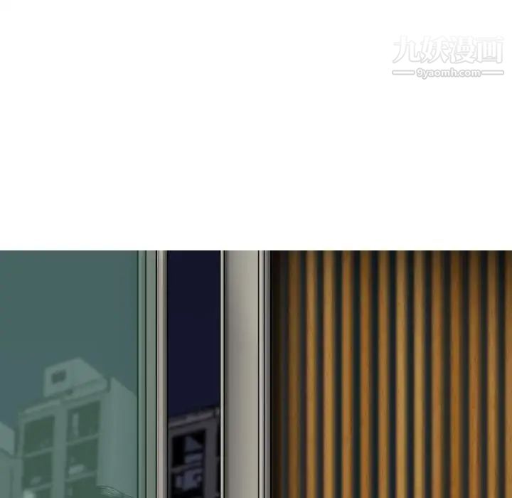 因缘第3话