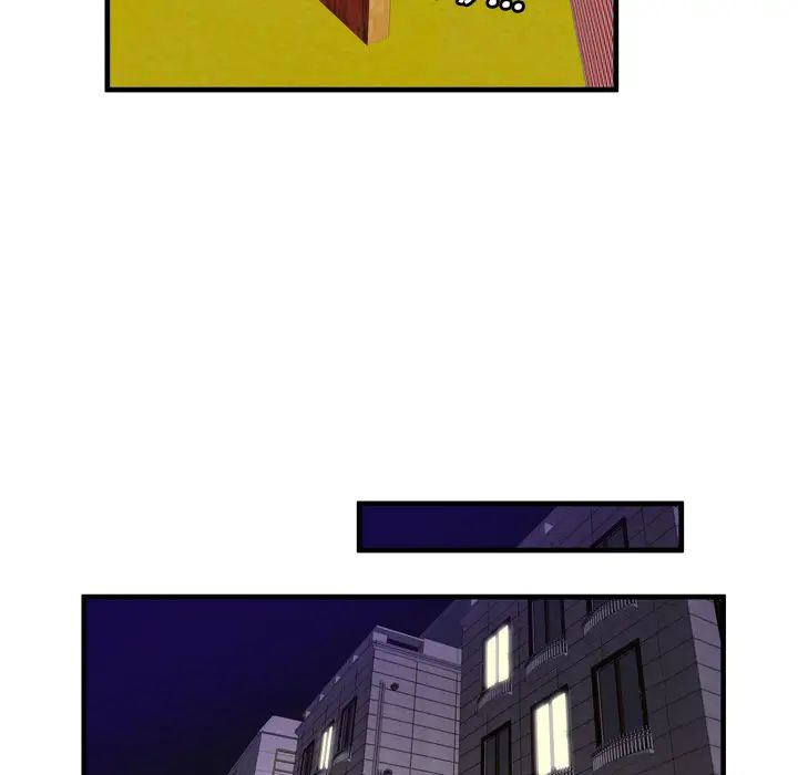 恋上闺蜜的爸爸第30话