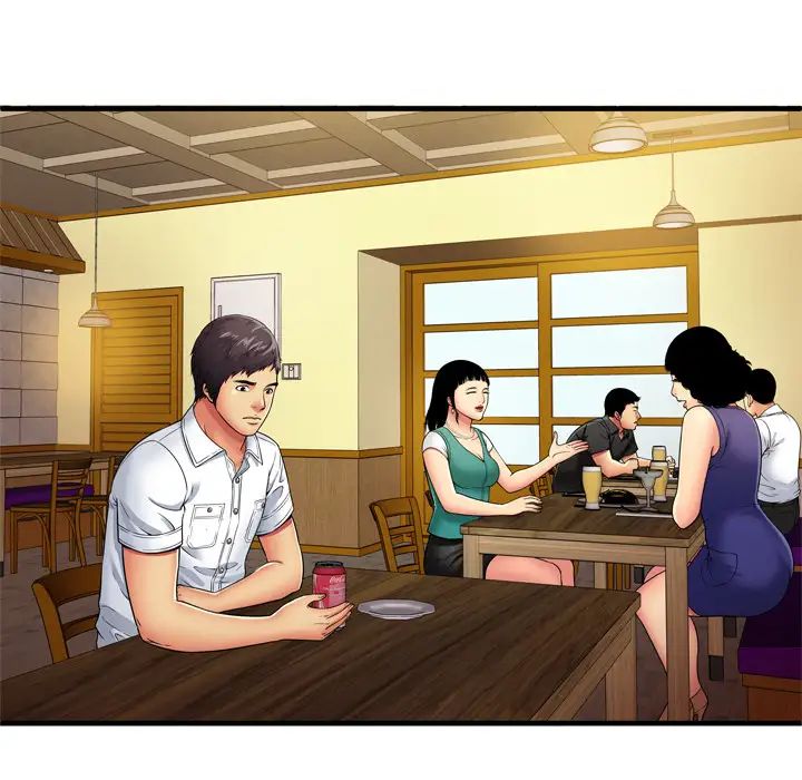 恋上闺蜜的爸爸第30话